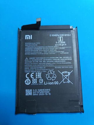 Batería Xiaomi Redmi Note 9 Pro (BN53)