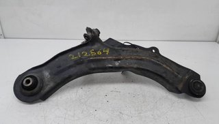 Brazo suspensión renault 8200298454 scenic 1168741
