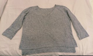 Jersey de punto gris