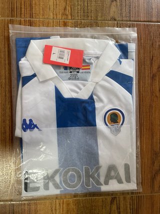 Camiseta Hércules CF Kappa Talla L
