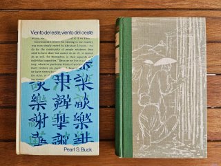 Libros (2) de Pearl S. Buck