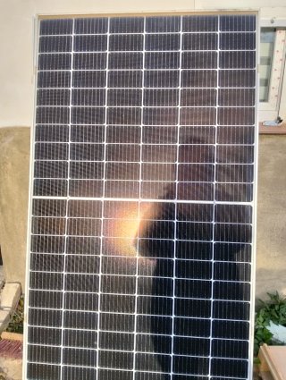 Placas solares y inversor Negociable