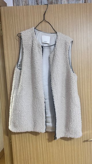 Chaleco Wilfred Beige