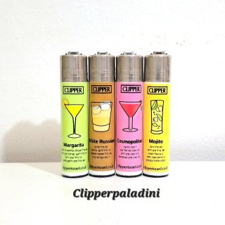 Set 4 Accendini Clipper Cocktail Israel