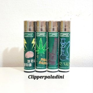 Set di 4 accendini Clipper Israel