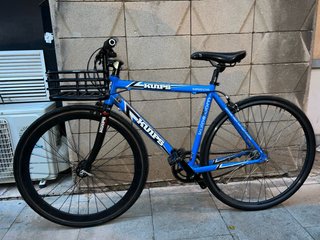 Bicicleta de Carretera Kuips Supernova