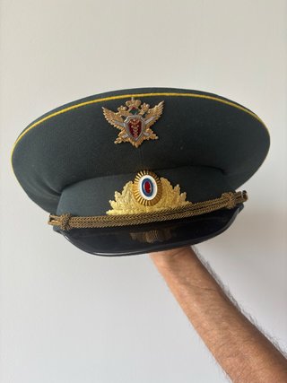 Gorra de Uniforme FSNP