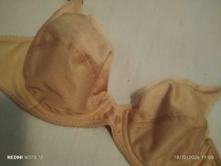 Sujetador Beige