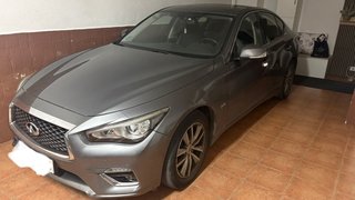 Infiniti Q50 2018