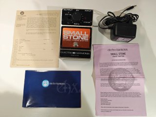 Electro Harmonix Small Stone USA Phase Shifter