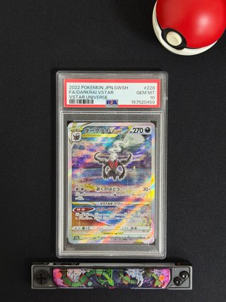Carta Pokémon Darkrai Vstar PSA 10