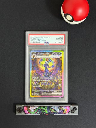 Carta Pokémon Umbreon ex PSA 10