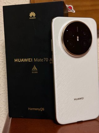Huawei Mate 70 Air 512GB dorado NO NEGOCIABLE