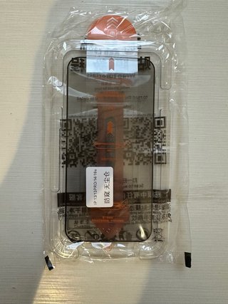 Protector de pantalla para iPhone 13