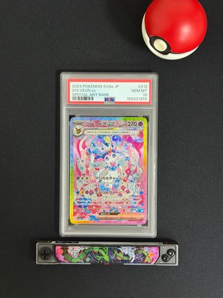 Carta Pokémon Sylveon ex PSA 10