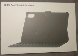 Funda con Teclado para Xiaomi Redmi Pad 2 Pro