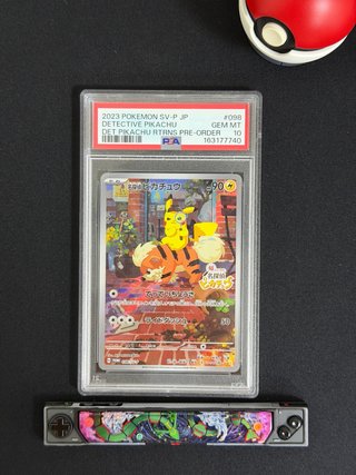 Carta Pokémon Detective Pikachu PSA 10