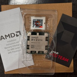 Procesador AMD Ryzen 7 7700