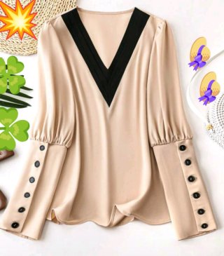 Camisa Beige con Detalle en Negro