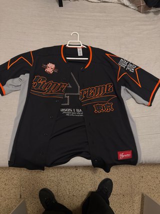 Camisa Supreme Edición Limitada