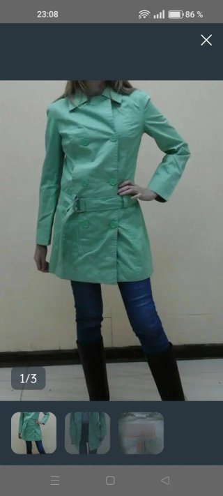 Gabardina Mango verde agua S