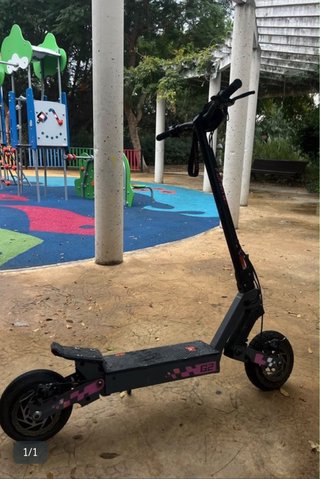 Patinete Eléctrico KuKirin G2