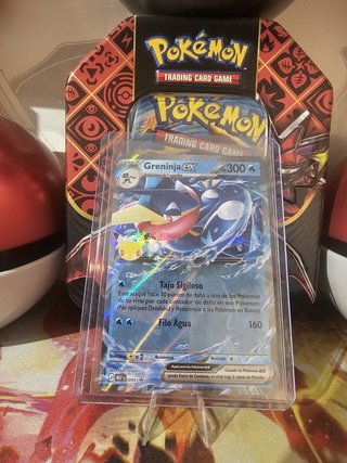Greninja 99 Promo