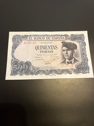 Billete 500 Pesetas 1971 sin serie