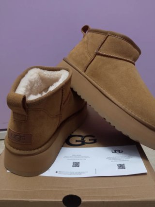 Botas UGG Marrones
