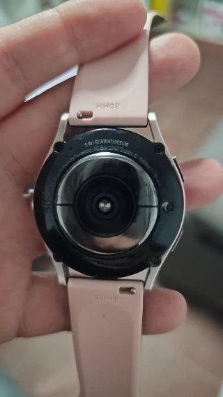 Samsung Galaxy Watch 5