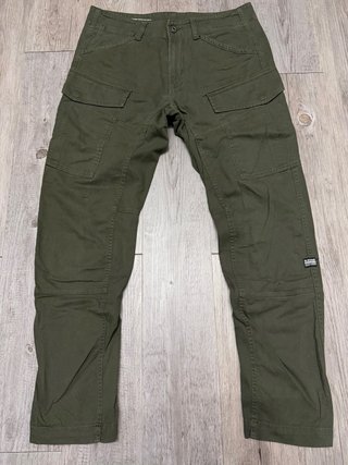 Pantalón Cargo G-Star Raw