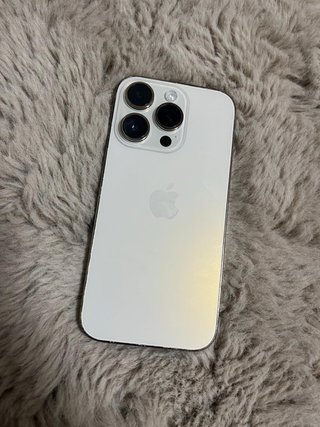 iPhone 14 Pro