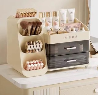 Organizador de Maquillaje