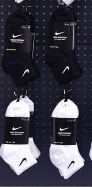 Calcetines Tobilleros Nike