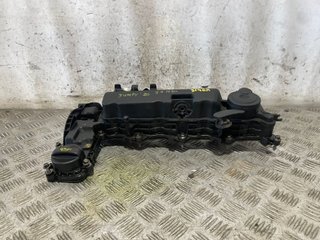 TAPA BALANCINES CITROEN JUMPY FURGÓN 98061479880 130610