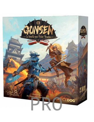 Gunsen: La Batalla por Toshi Ranbo