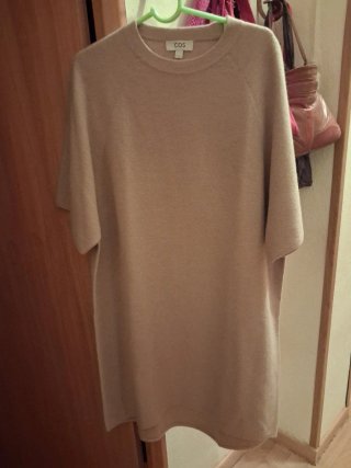 Vestido Oversize COS Beige