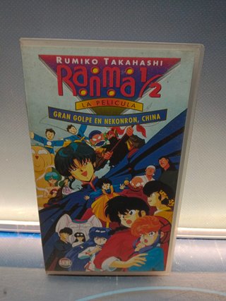 Película en vhs rumiko takahashi, Ranma 1/2 la película