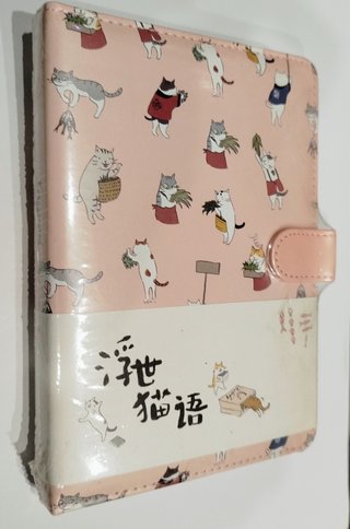 Quaderno con stampa di gatti