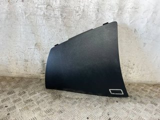 GUANTERA CITROEN C4 PICASSO 138971