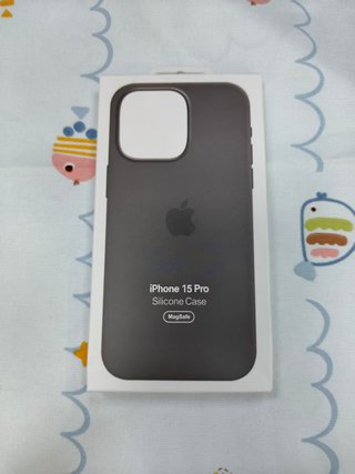 Funda Silicona Apple iPhone 15 Pro Clay