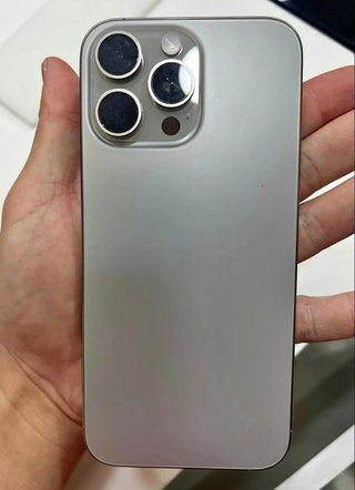 iPhone 16 Pro Max Gris