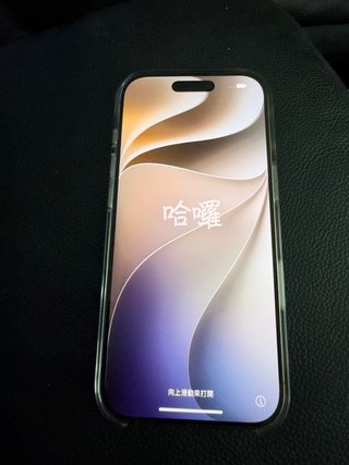 iPhone 16 Pro