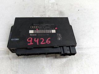 534633 8e0959433n centralita motor audi a4 berlina