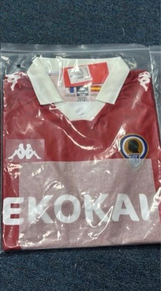 Camiseta Hércules CF Kappa