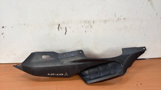 Tapa lateral izquierda para Yamaha, MT07 2016. Ref 1WS-24129-00-P0