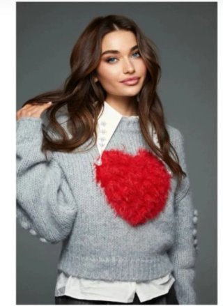 Jersey Le Cruel Gris con Corazón Rojo