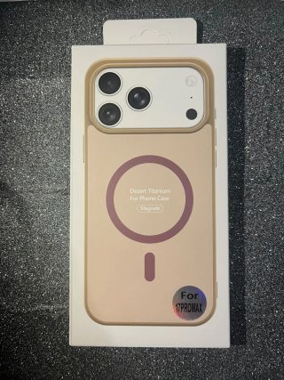 Funda Magnética para 17 Pro Max