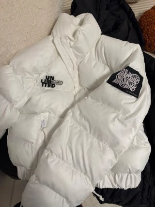 Chaqueta acolchada blanca