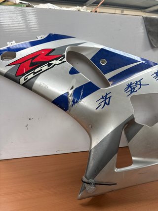 Carenado Lateral Izquierdo Suzuki GSXR 600 04-05
